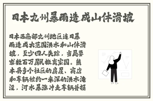 糖心vlog**频网站视频