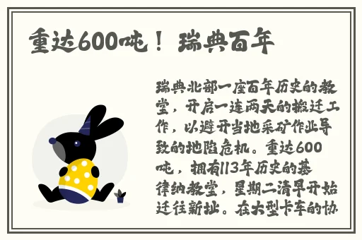 9传媒制片厂制作免费入口